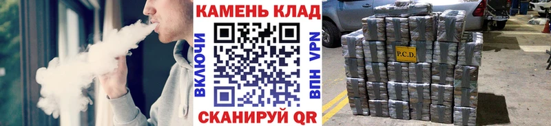 ГАШ hashish  Ахтырский 