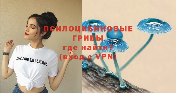 марихуана Абдулино