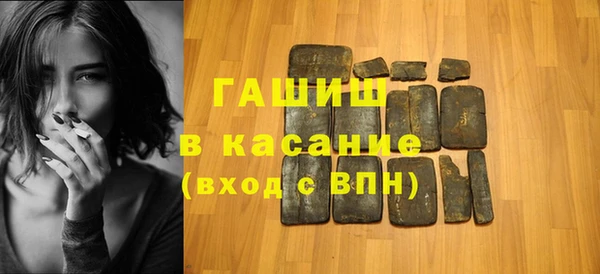 крисы Абаза