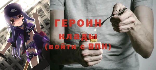 марихуана Абдулино