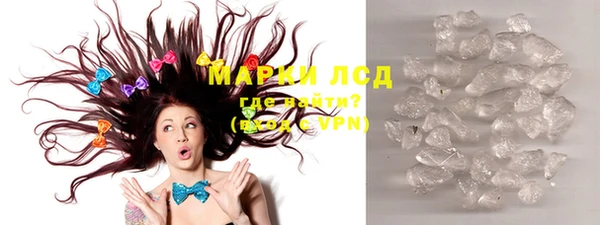 марихуана Абдулино