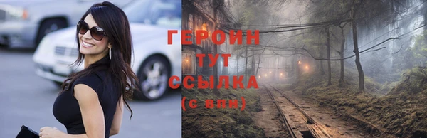 крисы Абаза