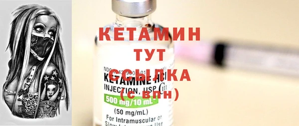 марихуана Абдулино
