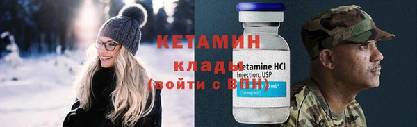 марихуана Абдулино