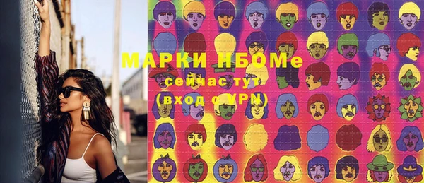 марихуана Абдулино