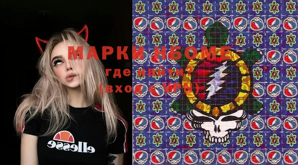 мдма Алексеевка