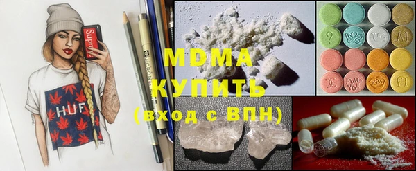 прущая мука Абинск