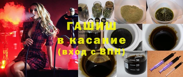 марихуана Абдулино