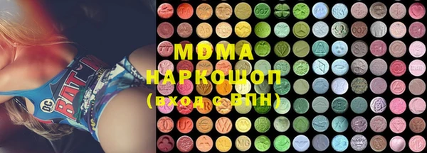 прущая мука Абинск