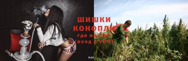 марихуана Абдулино