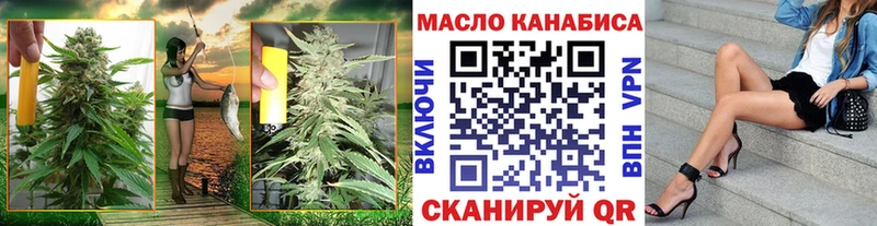 где можно купить наркотик  Ахтырский  ТГК вейп с тгк 