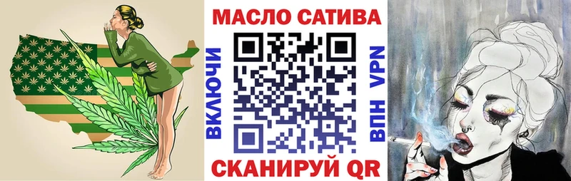 Дистиллят ТГК концентрат Ахтырский