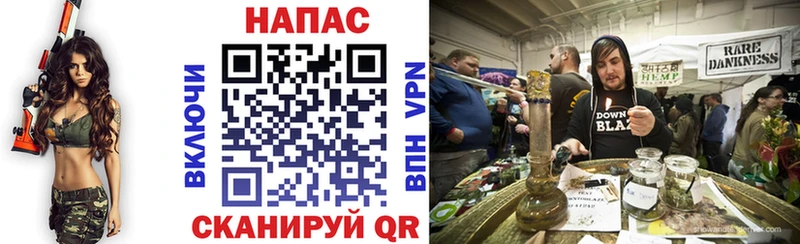 ссылка на мегу как войти  Ахтырский  это официальный сайт  Шишки марихуана AK-47 